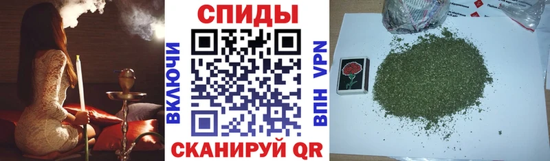 Бутират Butirat  Петропавловск-Камчатский 