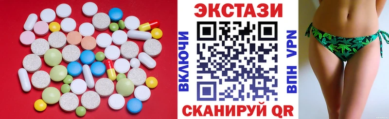 Ecstasy DUBAI нарко площадка официальный сайт Петропавловск-Камчатский