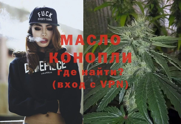 ешки Верхний Тагил