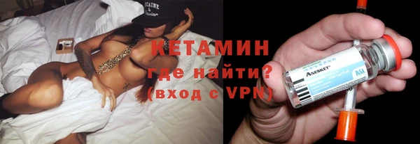 ешки Верхний Тагил
