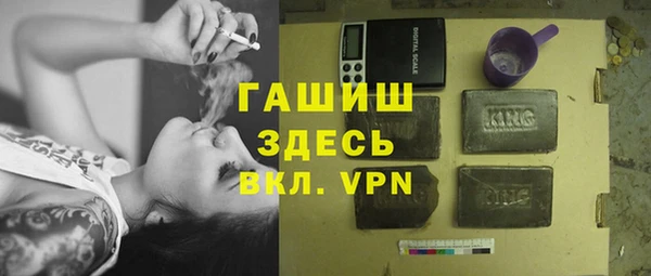 индика Верхнеуральск