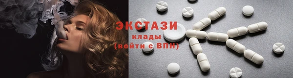 индика Верхнеуральск