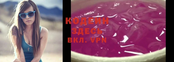 индика Верхнеуральск
