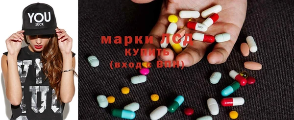 индика Верхнеуральск