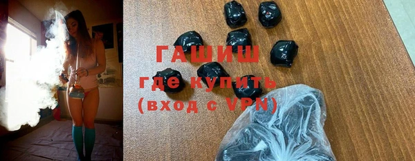 ешки Верхний Тагил