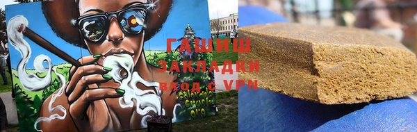 кристаллы Верея