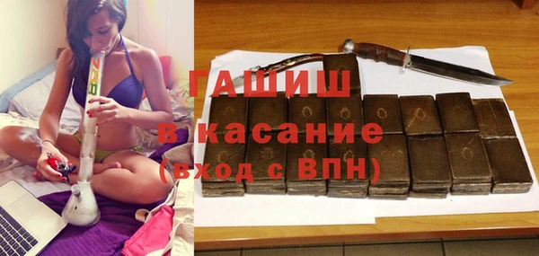 ешки Верхний Тагил