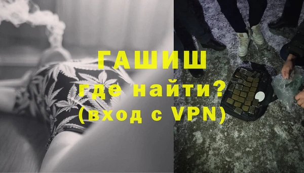 ешки Верхний Тагил