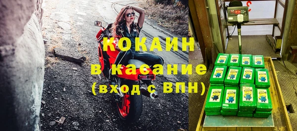 ешки Верхний Тагил