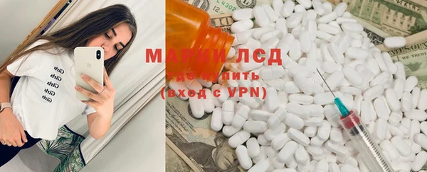 индика Верхнеуральск