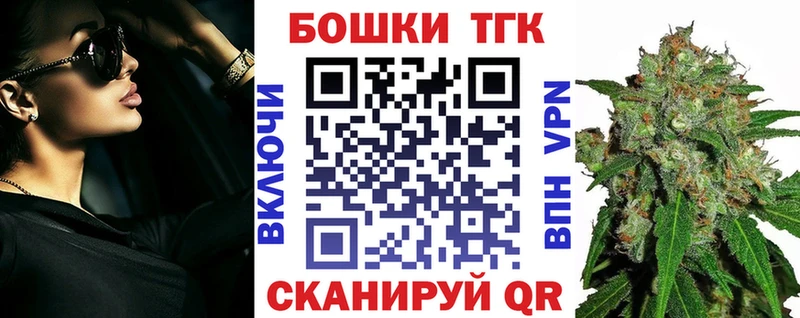 Конопля VHQ Петропавловск-Камчатский